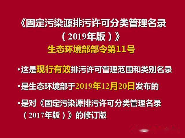 新奥门特免费资料大全7456,-绝对经典解释落实