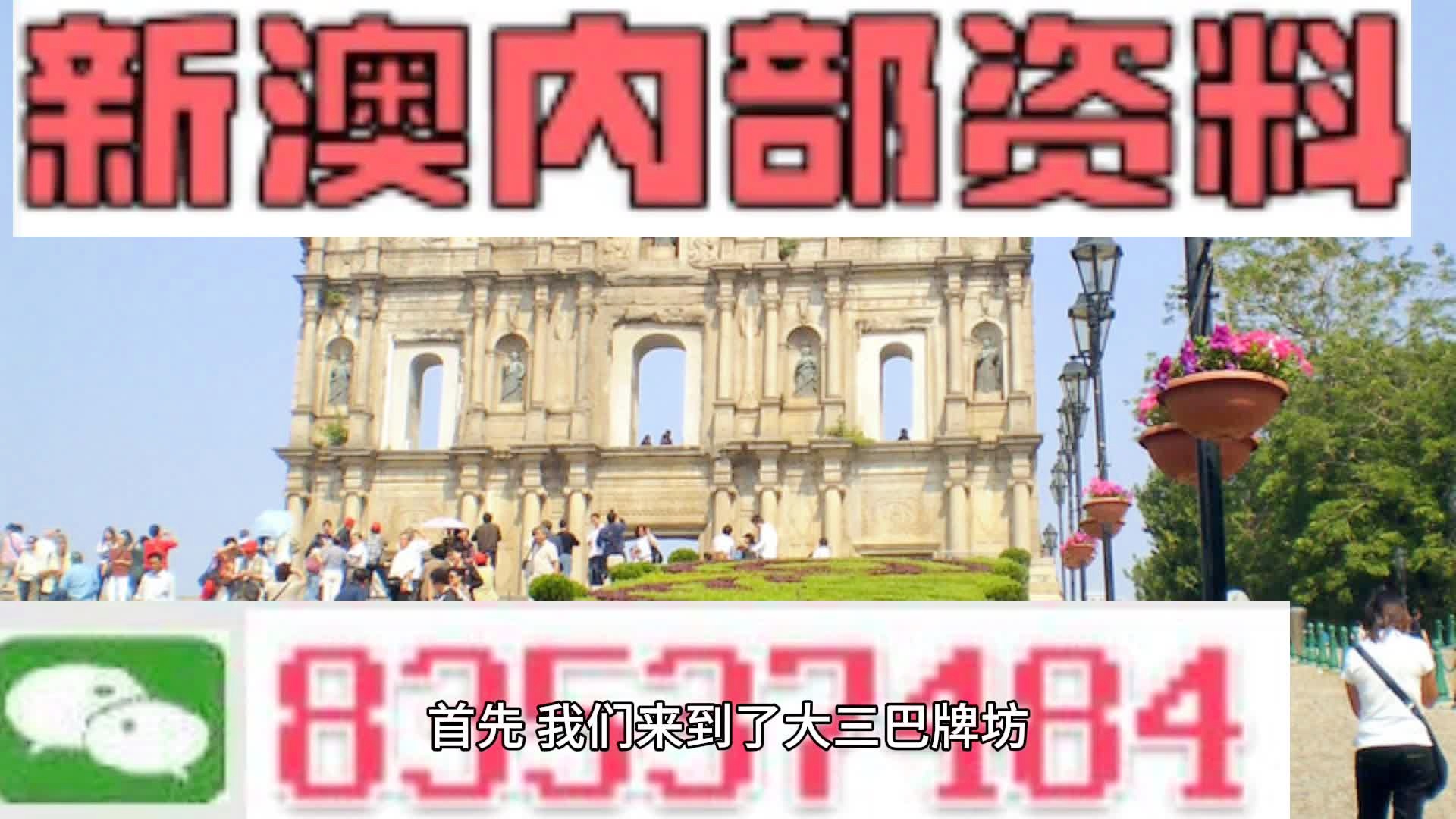 第1844页