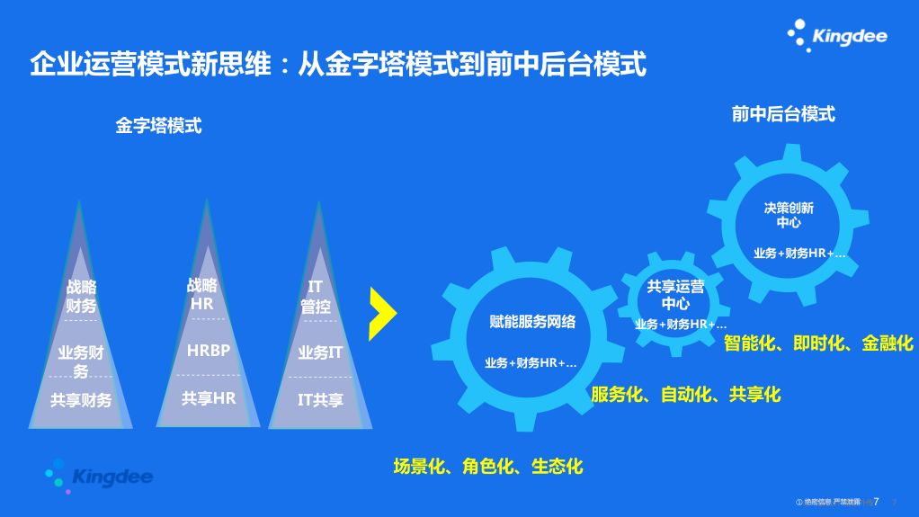 最新英国疫情，挑战与应对策略