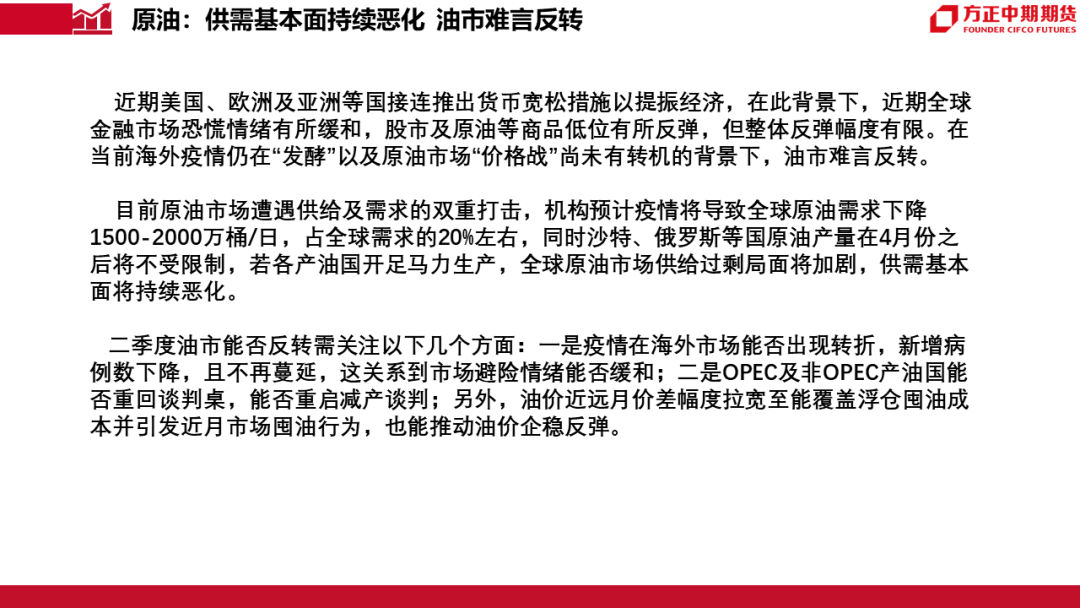 最新疫情现象，全球共同应对的挑战与希望