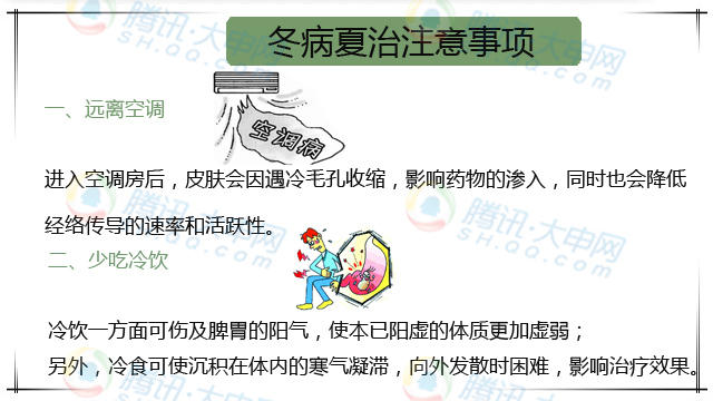 最新输入病毒，揭示其神秘面纱与应对措施