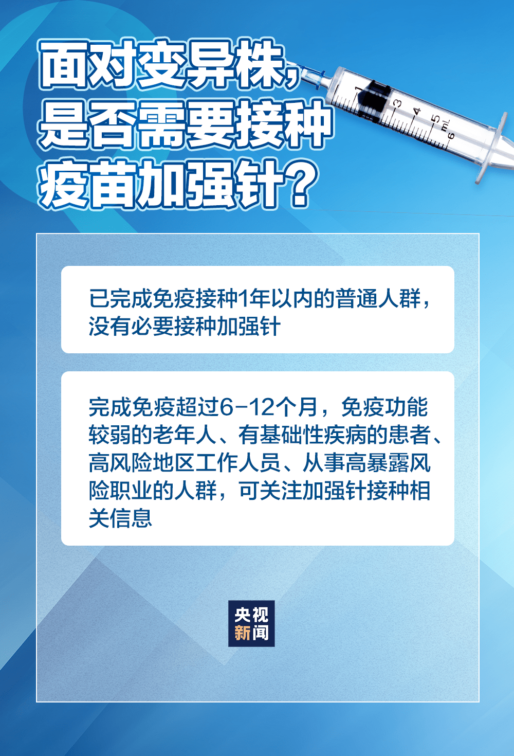 诸暨最新病例，疫情下的挑战与应对策略