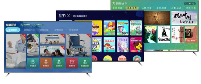 樱桃最新TV，引领智能电视娱乐的新潮流