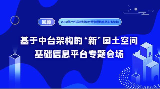 黄页最新频道，引领信息时代的商业指南