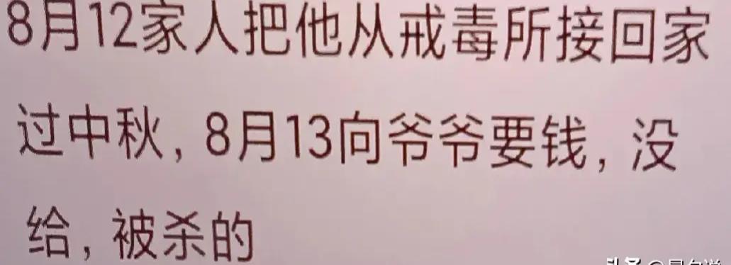 最新警方通缉，犯罪行为的警示与公众安全的警钟