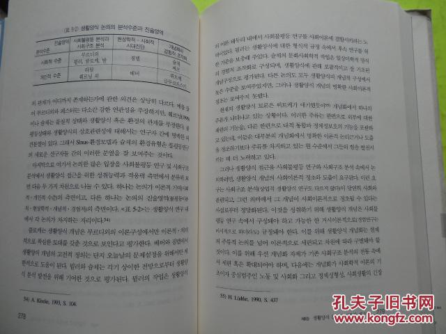 最新时评汇编，社会热点深度剖析