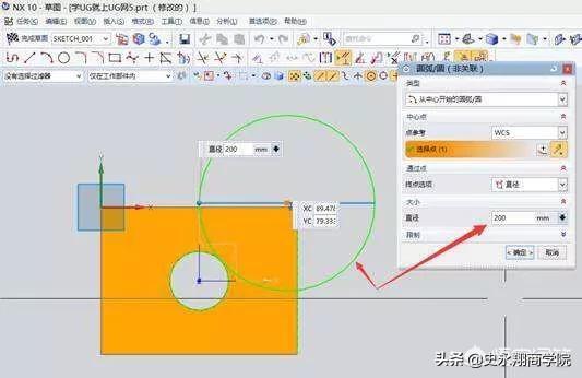 UG软件最新动态，引领工业设计与制造的新时代