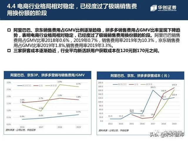 封国最新通告，全球形势下的应对策略与未来展望