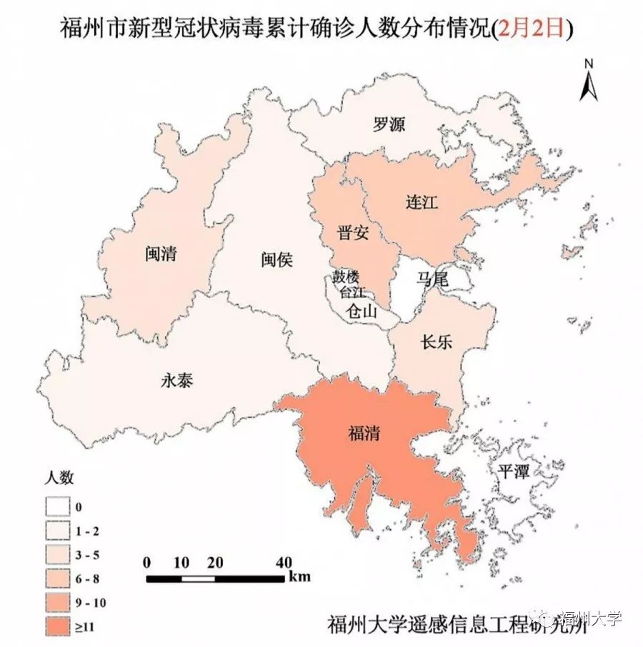 福州疫情最新动态分析报告