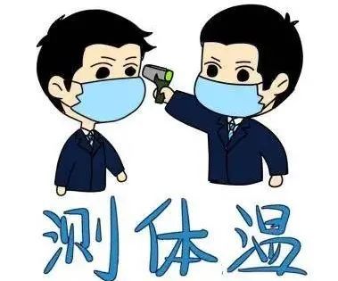 尤溪肺炎最新情况分析