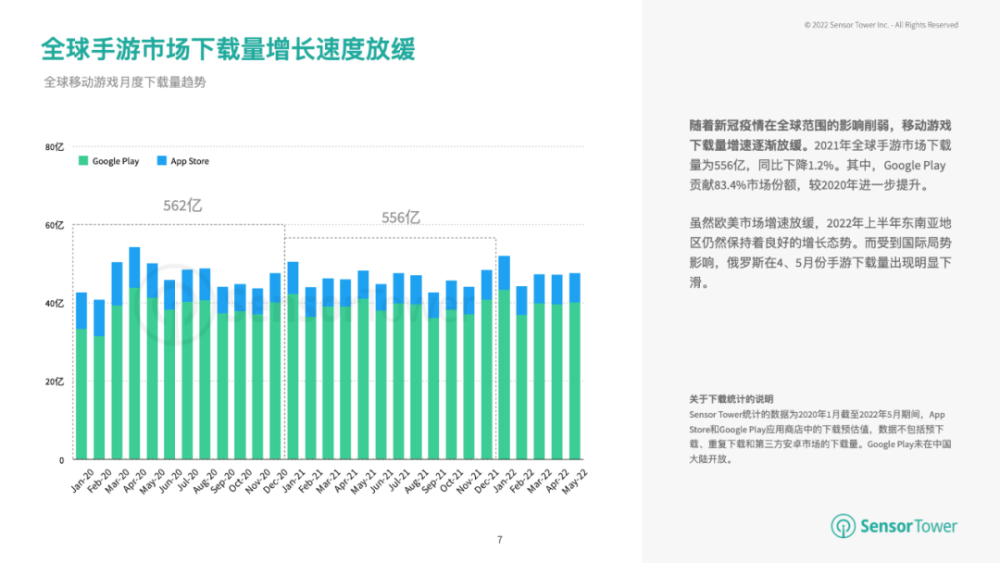 最新要闻地球，探索新知，洞察世界变迁