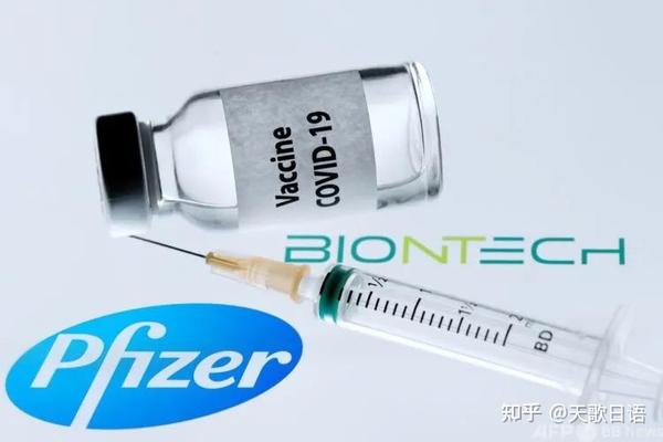 Pfizer最新疫苗，引领全球抗击疫情的突破力量