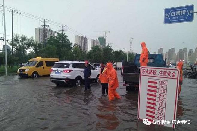 最新沈阳大雨，城市如何应对暴雨挑战