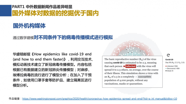 动静新闻最新报道，揭示时代变迁与社会热点