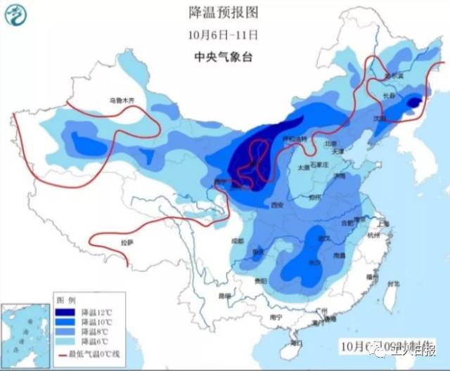 广岛最新疫情概况及其影响