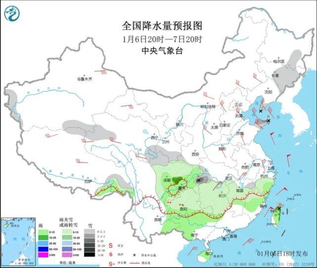 岳池最新疫情概况及其影响